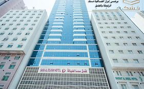 فندق سما الضيافة